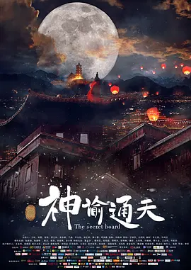 福利在线视频一区热舞