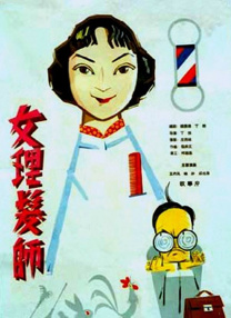 福利在线视频一区热舞